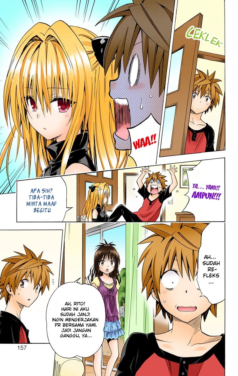 To Love-Ru Darkness Chapter 67