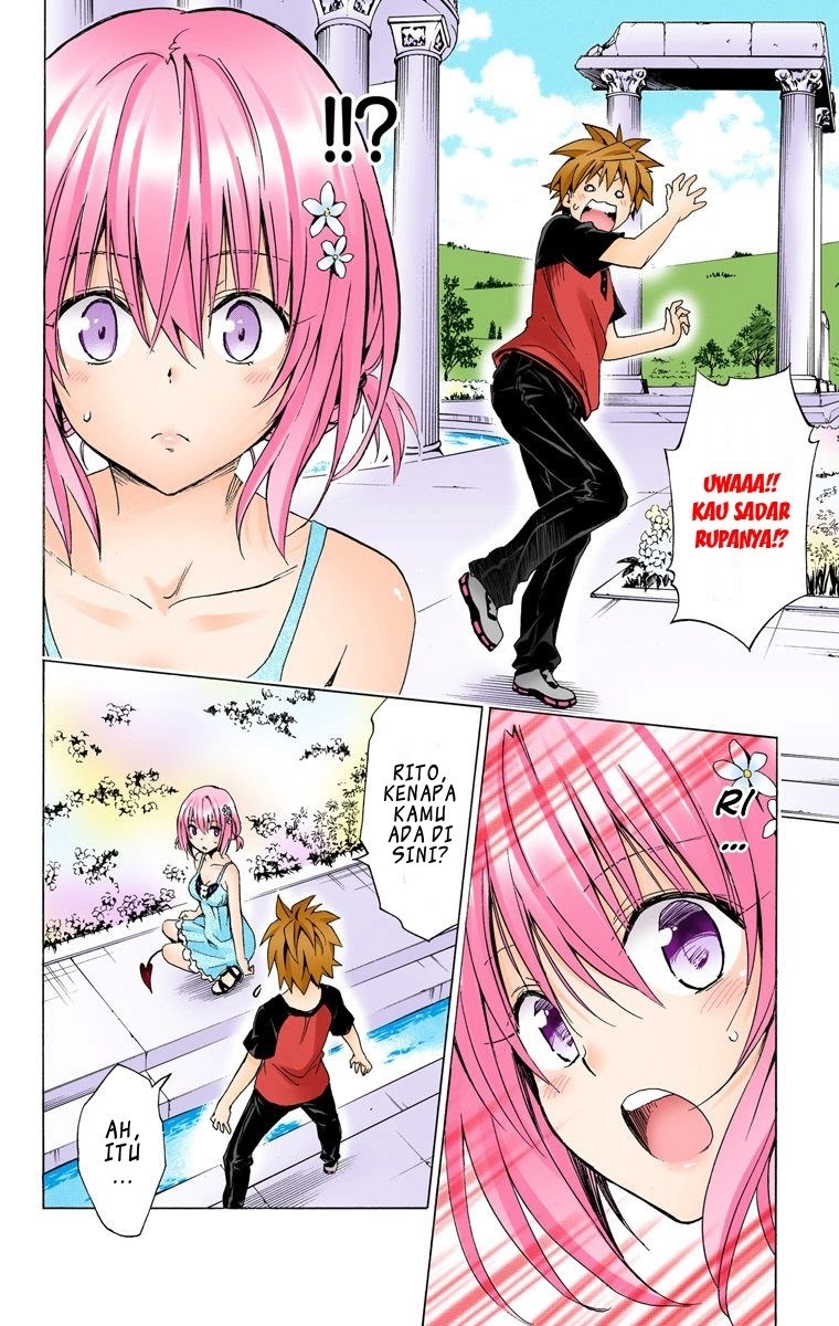 To Love-Ru Darkness Chapter 67