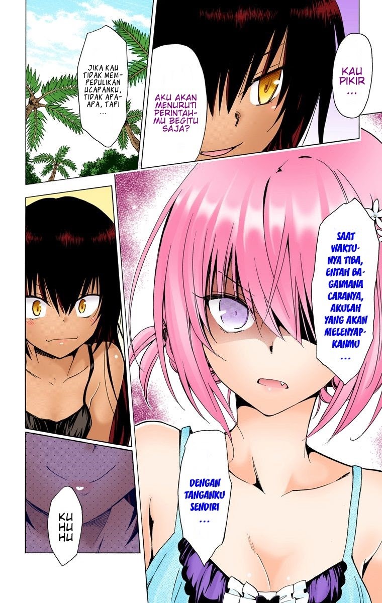 To Love-Ru Darkness Chapter 67