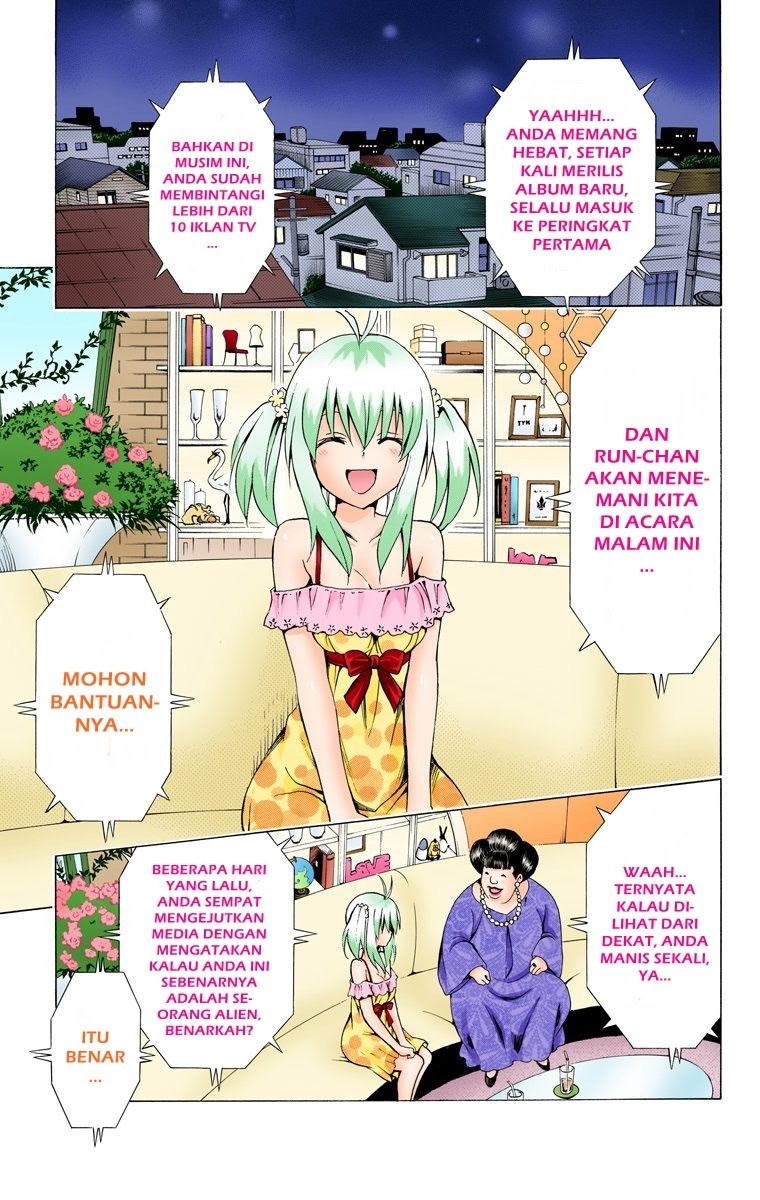 To Love-Ru Darkness Chapter 68