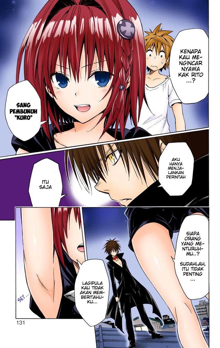 To Love-Ru Darkness Chapter 71