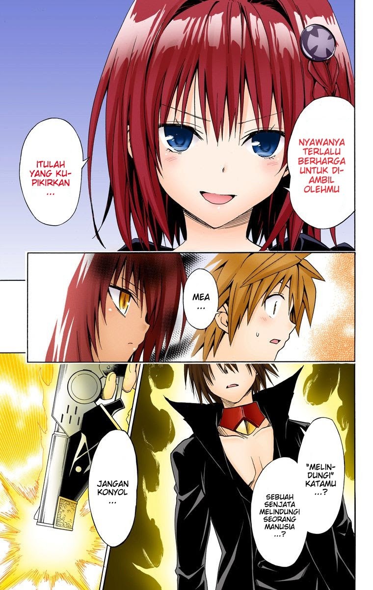 To Love-Ru Darkness Chapter 71