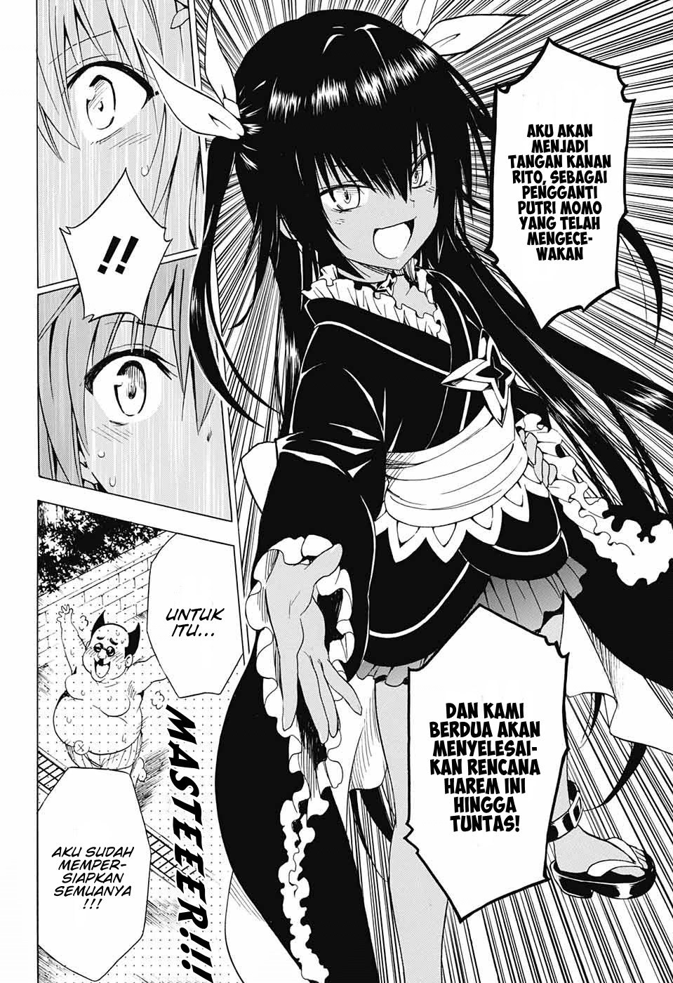 To Love-Ru Darkness Chapter 74