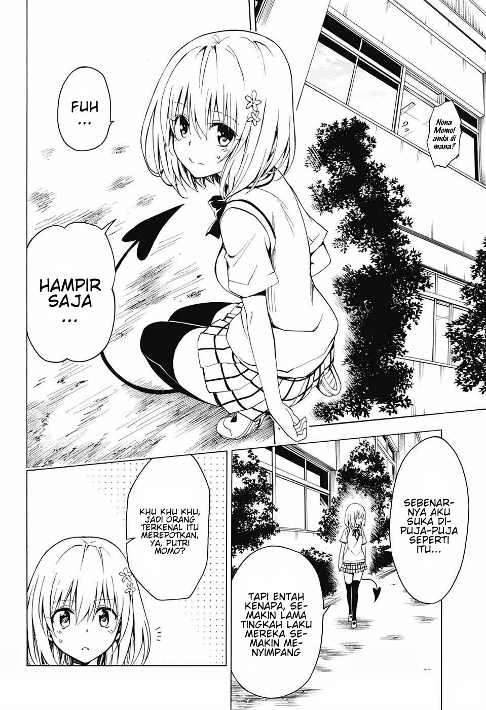 To Love-Ru Darkness Chapter 74