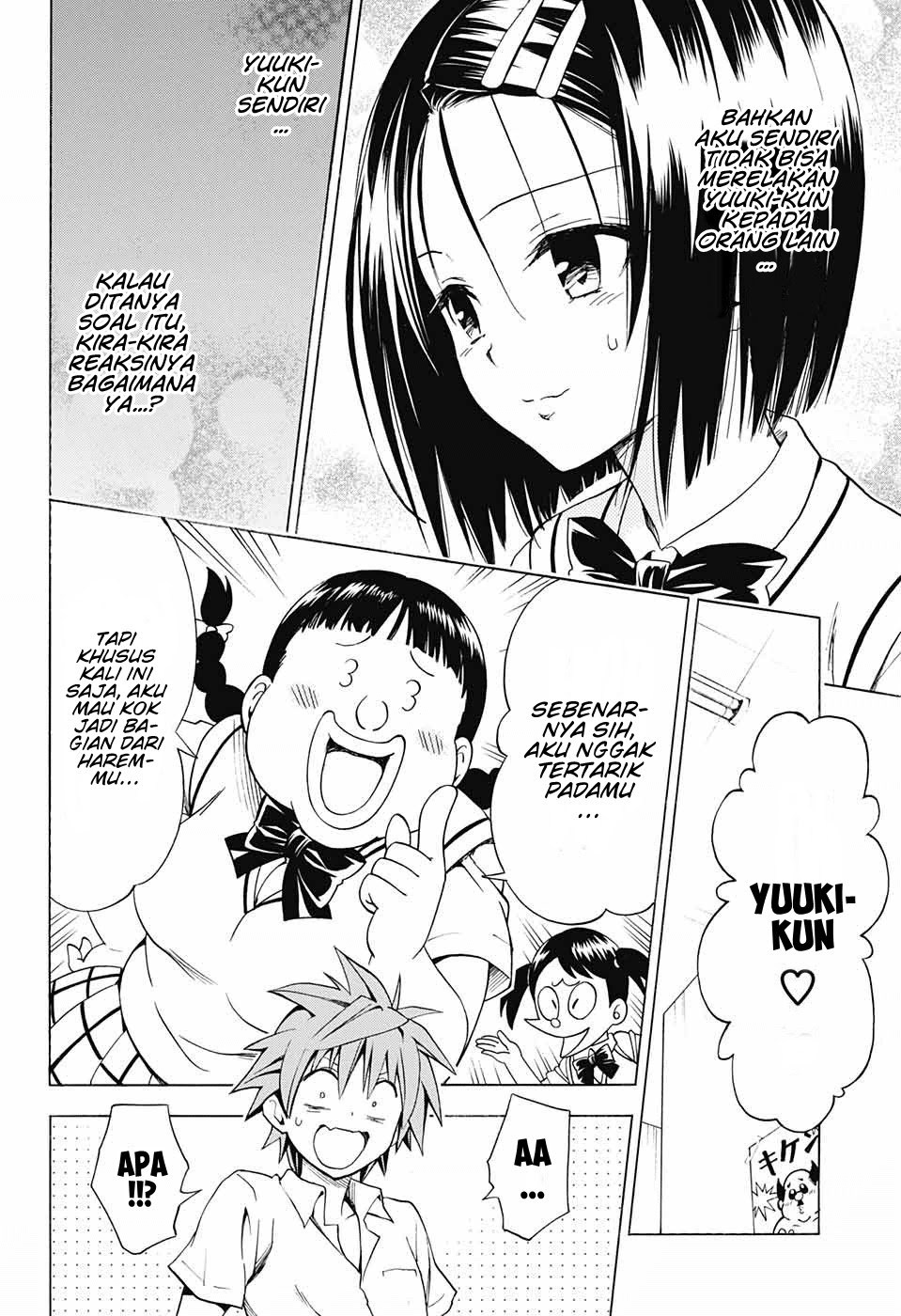 To Love-Ru Darkness Chapter 75