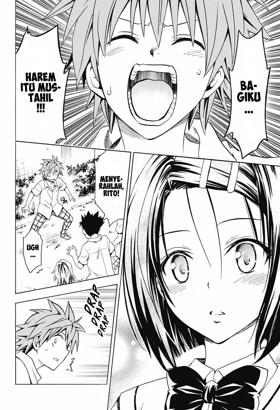 To Love-Ru Darkness Chapter 75