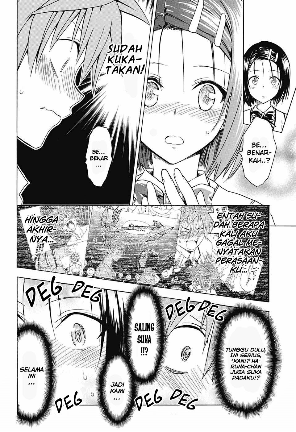 To Love-Ru Darkness Chapter 76