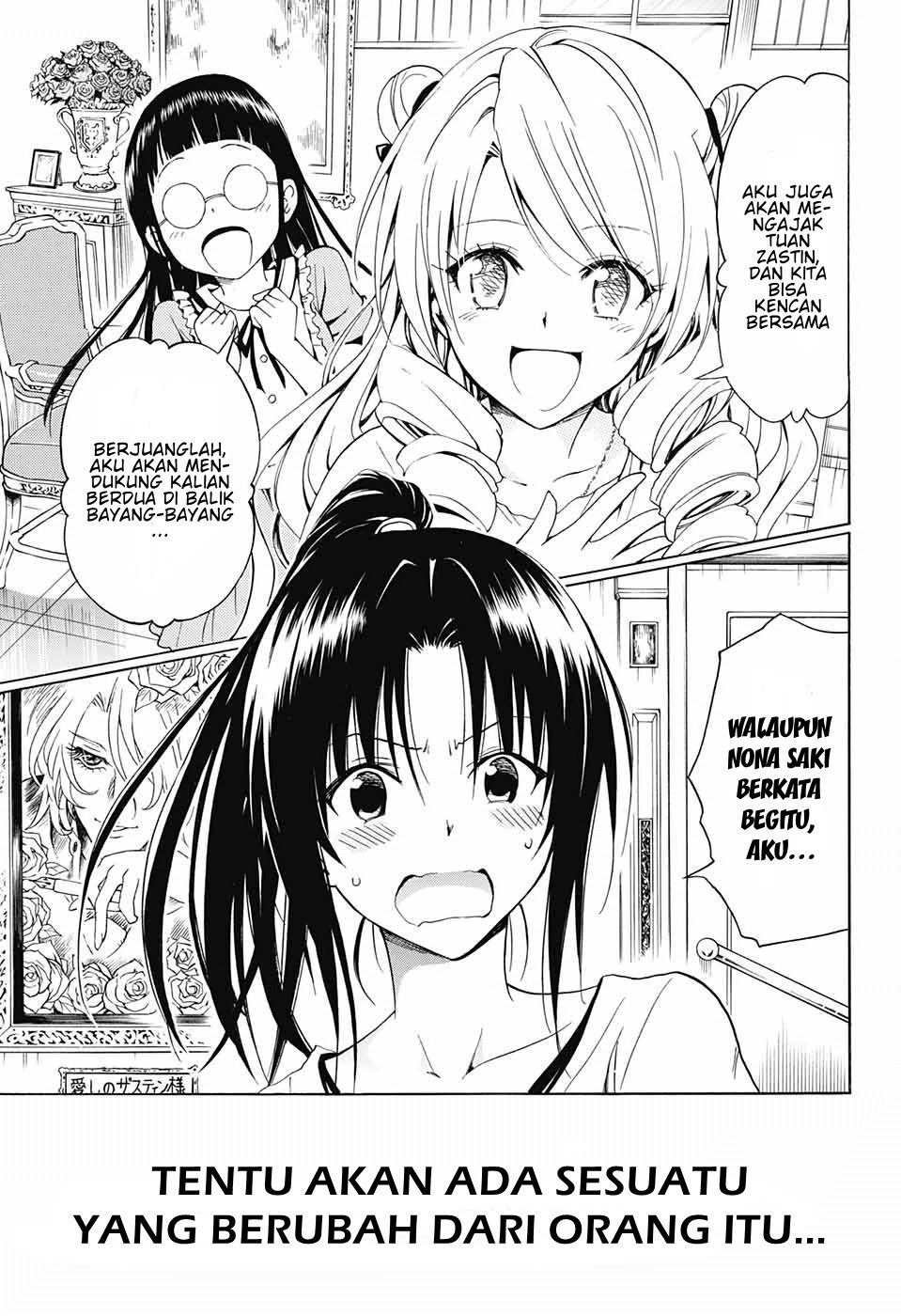 To Love-Ru Darkness Chapter 77