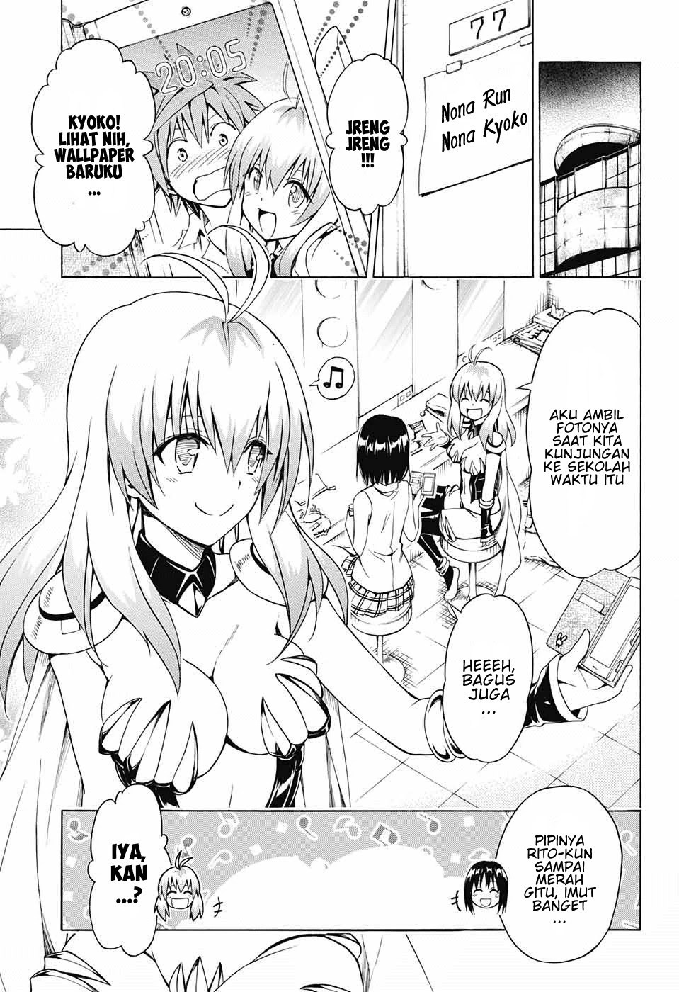 To Love-Ru Darkness Chapter 77