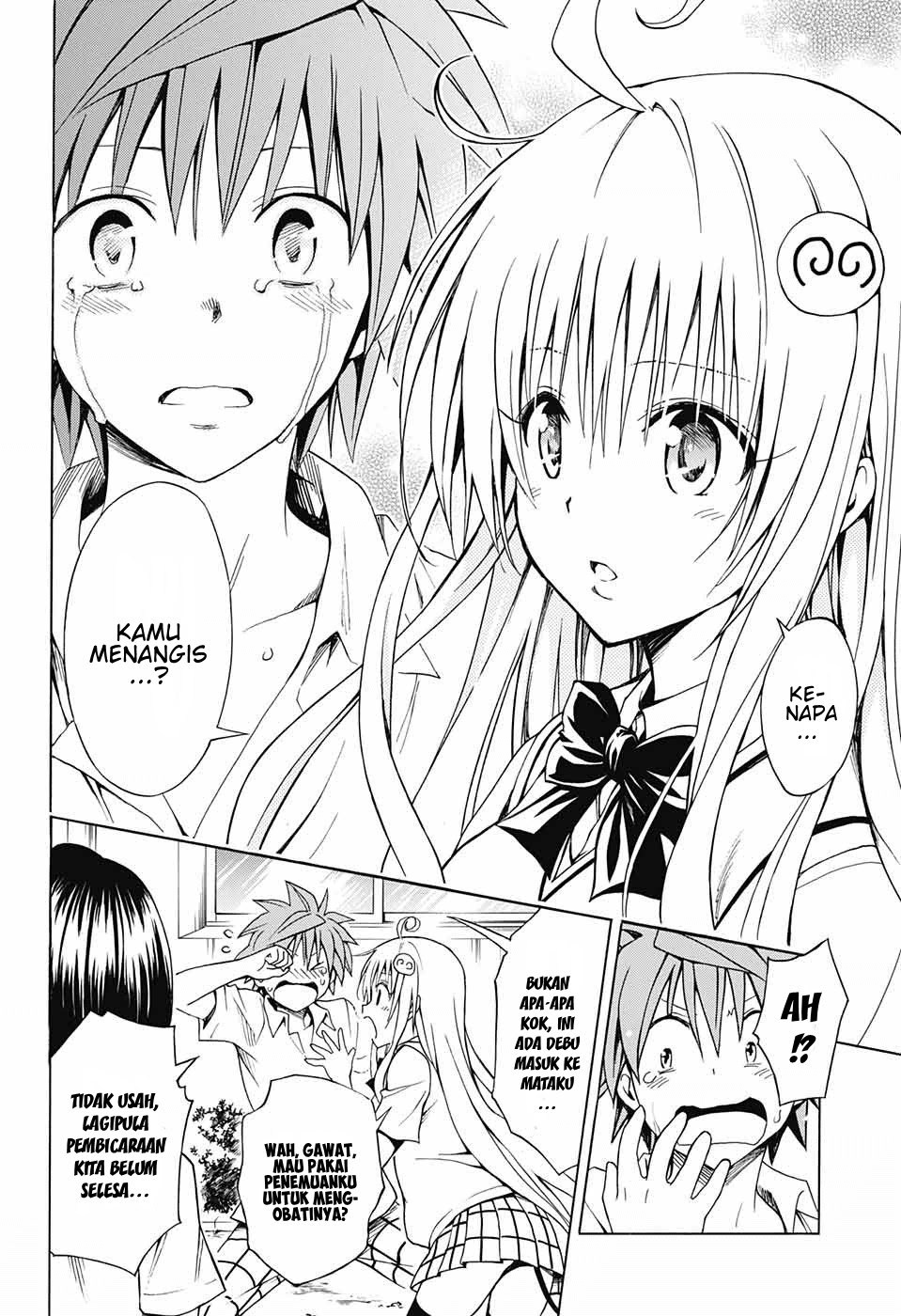 To Love-Ru Darkness Chapter 77