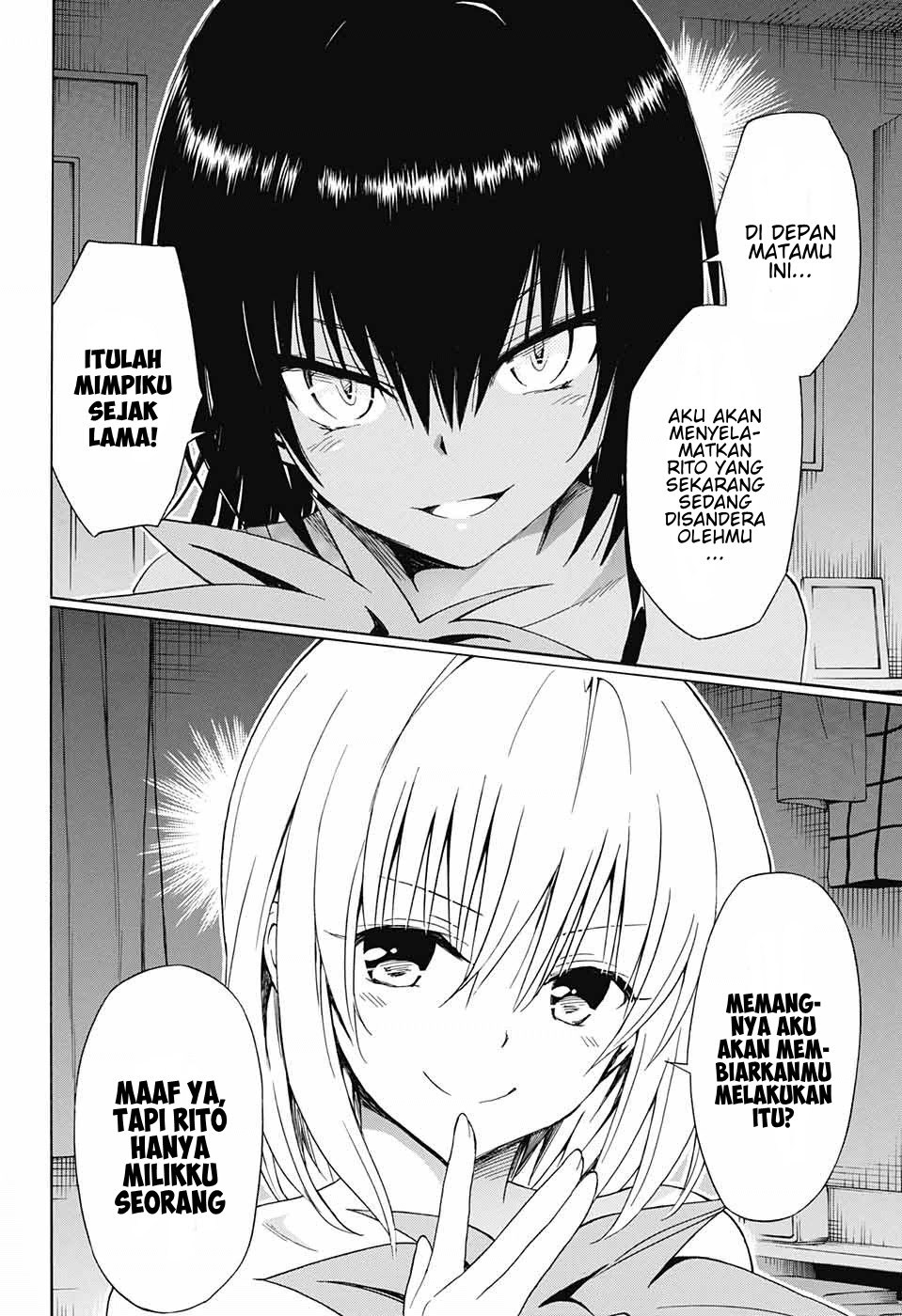 To Love-Ru Darkness Chapter 77