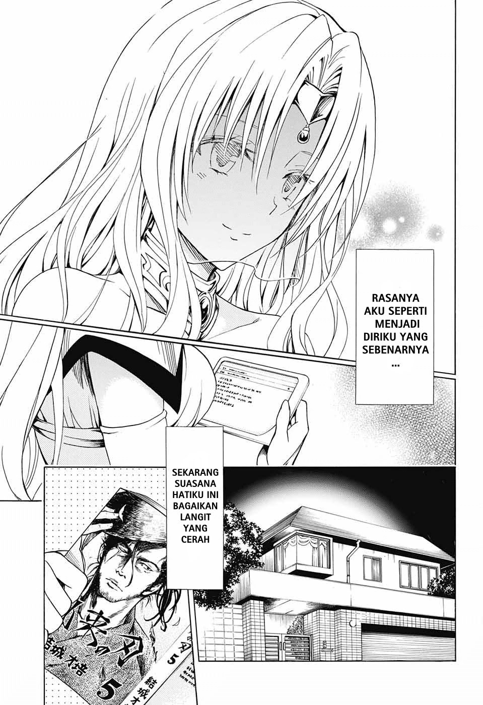 To Love-Ru Darkness Chapter 77