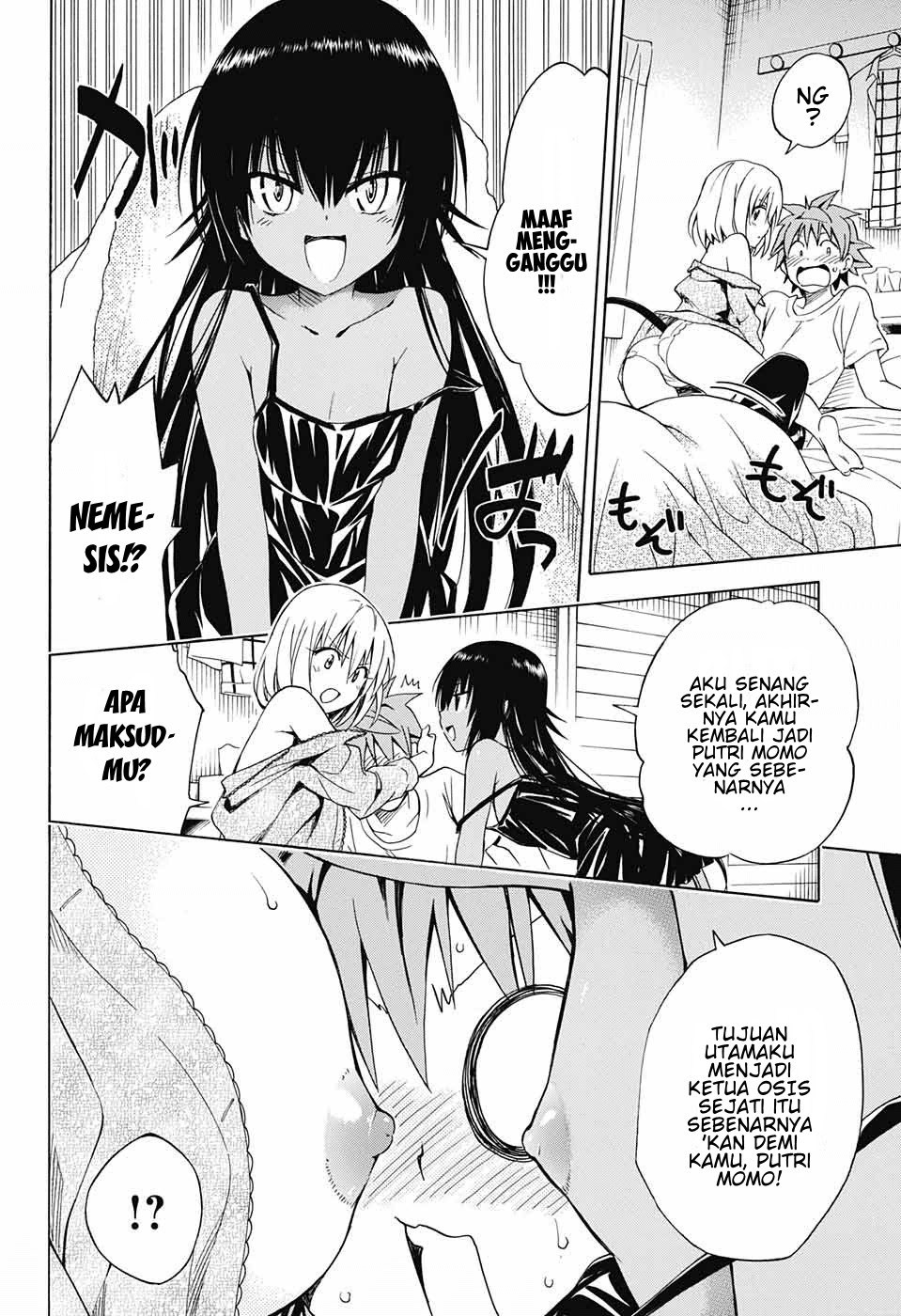 To Love-Ru Darkness Chapter 77