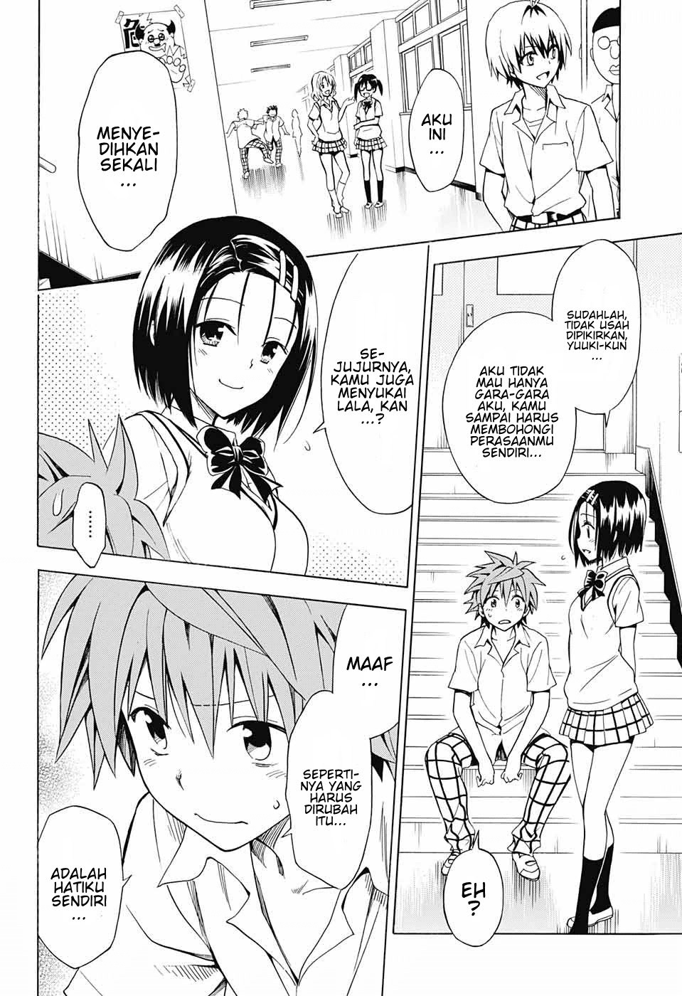 To Love-Ru Darkness Chapter 77