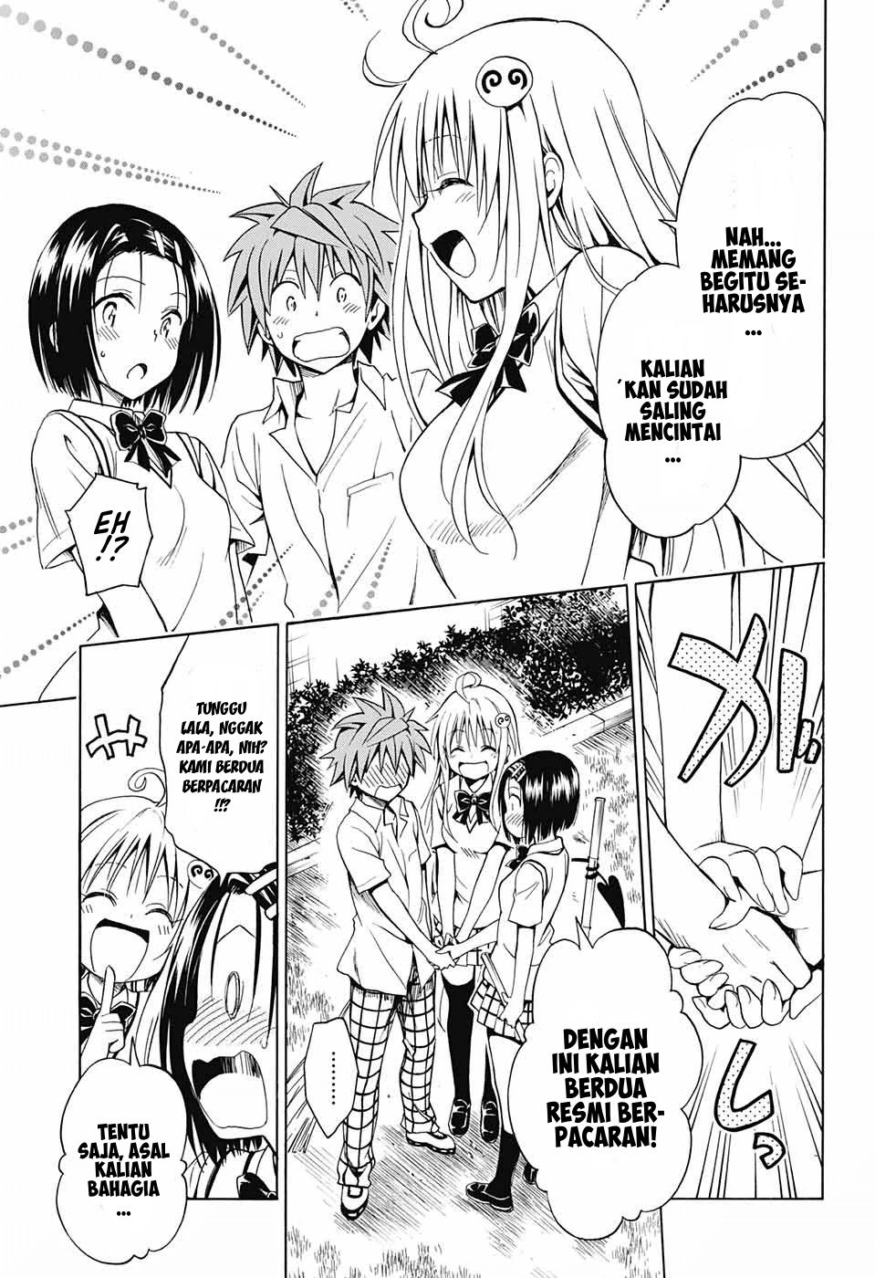 To Love-Ru Darkness Chapter 77