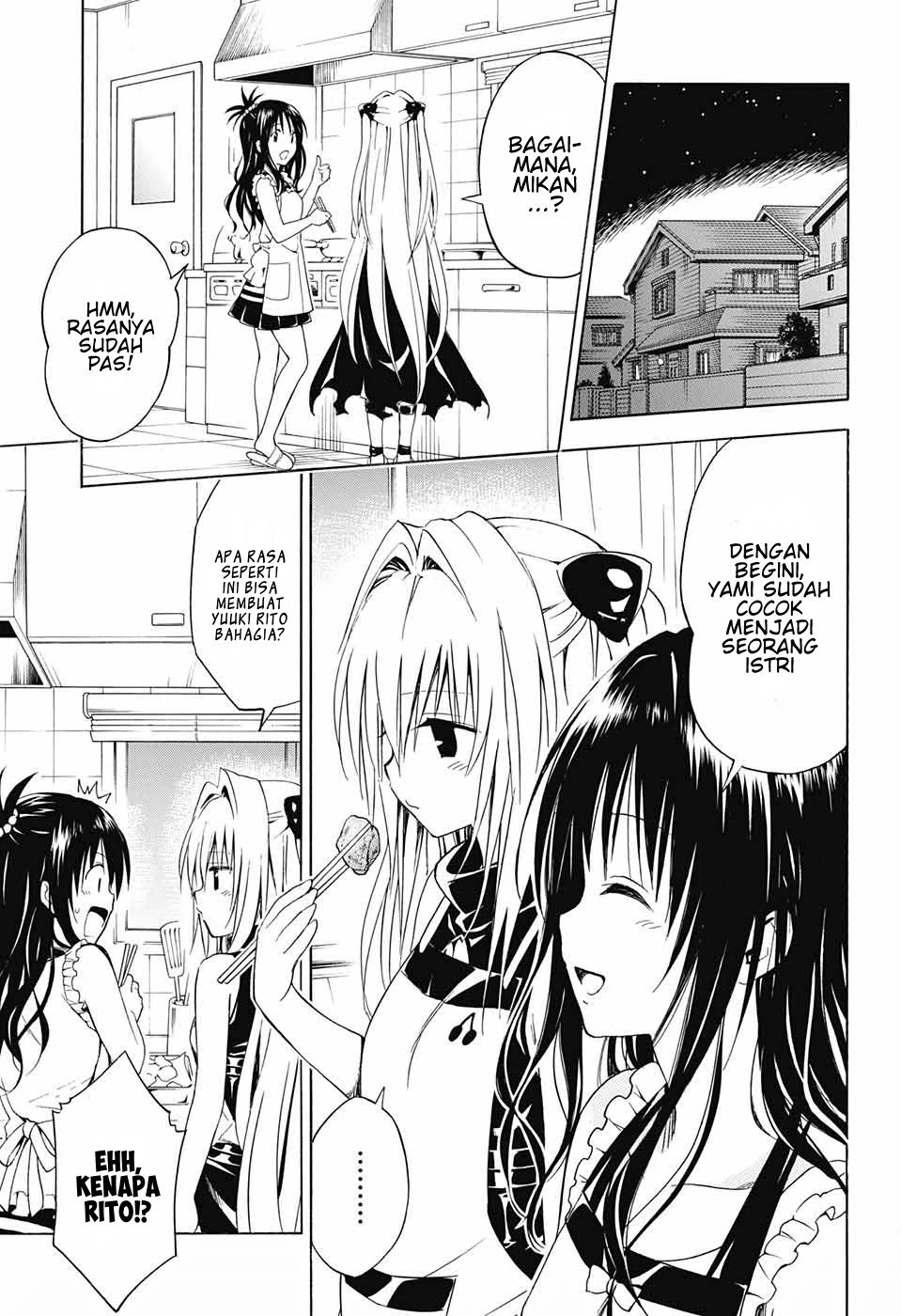 To Love-Ru Darkness Chapter 77