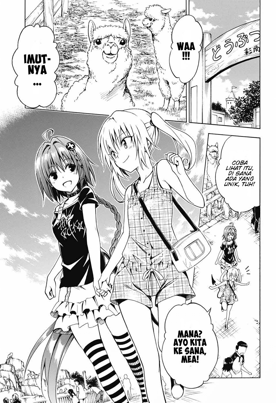 To Love-Ru Darkness Chapter 77