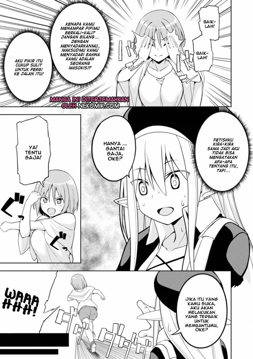 Eroi Koto Suru Tame ni Kyonyuu Bishoujo Dorei o Katta Hazu ga, Oshishou-sama to Shitawa Rete Omotta Toori ni Ikanaku Naru Hanashi Chapter 2