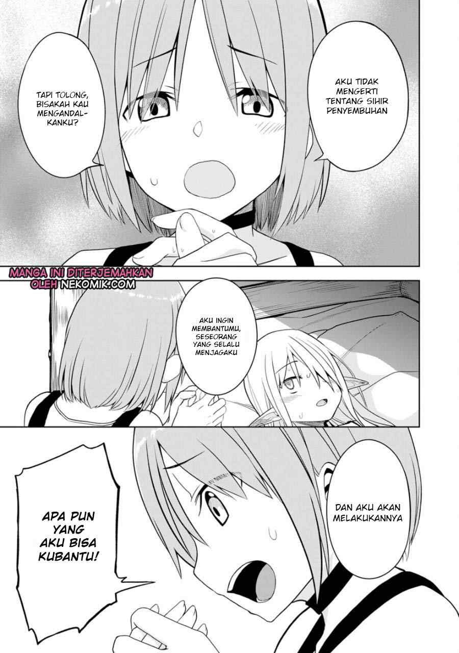 Eroi Koto Suru Tame ni Kyonyuu Bishoujo Dorei o Katta Hazu ga, Oshishou-sama to Shitawa Rete Omotta Toori ni Ikanaku Naru Hanashi Chapter 4