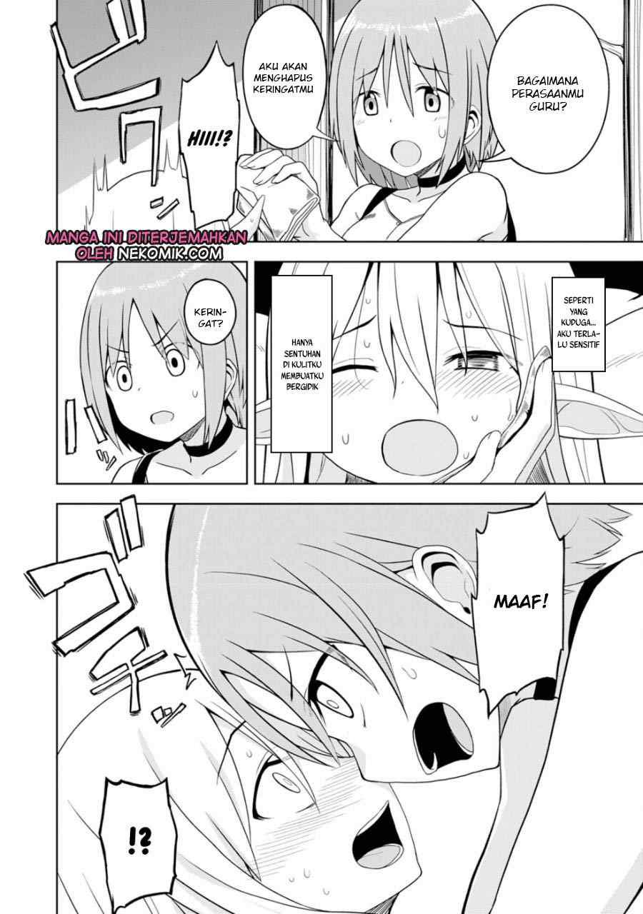 Eroi Koto Suru Tame ni Kyonyuu Bishoujo Dorei o Katta Hazu ga, Oshishou-sama to Shitawa Rete Omotta Toori ni Ikanaku Naru Hanashi Chapter 4