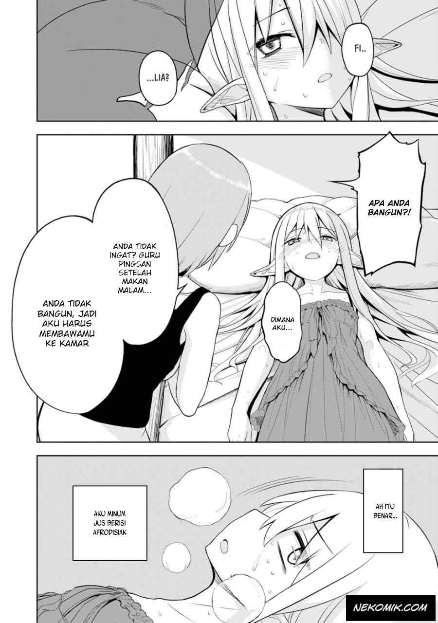 Eroi Koto Suru Tame ni Kyonyuu Bishoujo Dorei o Katta Hazu ga, Oshishou-sama to Shitawa Rete Omotta Toori ni Ikanaku Naru Hanashi Chapter 4