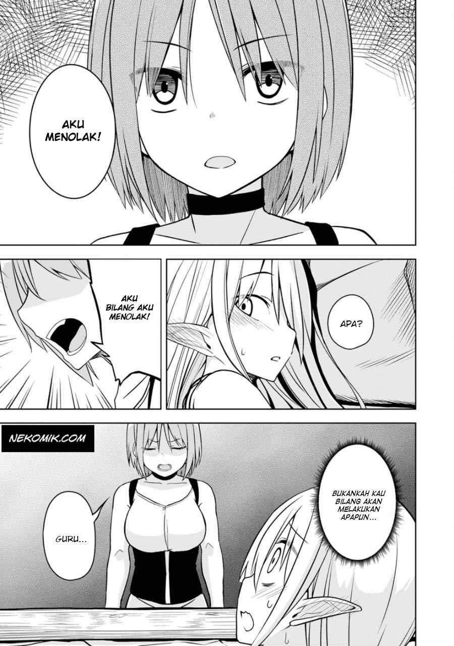 Eroi Koto Suru Tame ni Kyonyuu Bishoujo Dorei o Katta Hazu ga, Oshishou-sama to Shitawa Rete Omotta Toori ni Ikanaku Naru Hanashi Chapter 4