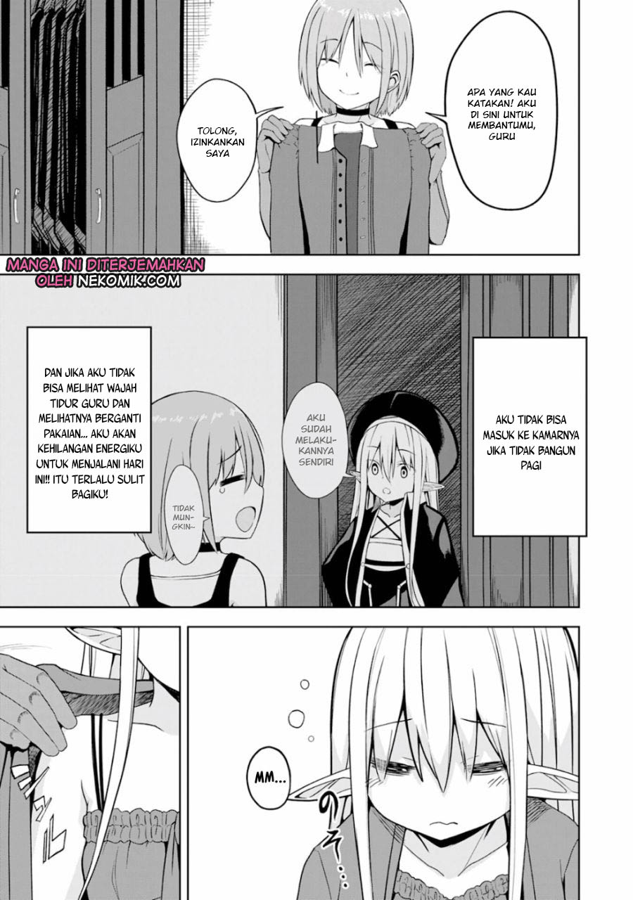 Eroi Koto Suru Tame ni Kyonyuu Bishoujo Dorei o Katta Hazu ga, Oshishou-sama to Shitawa Rete Omotta Toori ni Ikanaku Naru Hanashi Chapter 5