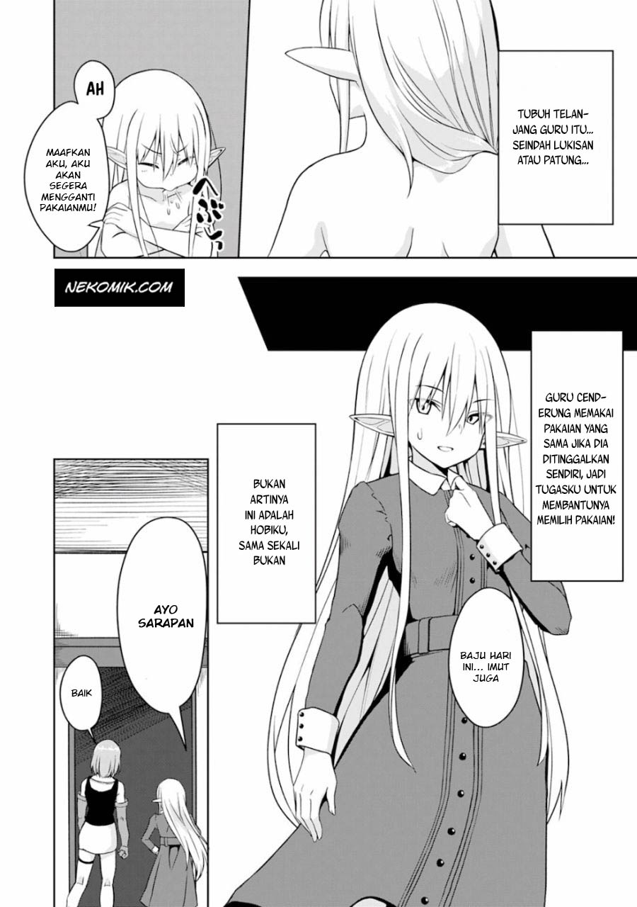 Eroi Koto Suru Tame ni Kyonyuu Bishoujo Dorei o Katta Hazu ga, Oshishou-sama to Shitawa Rete Omotta Toori ni Ikanaku Naru Hanashi Chapter 5