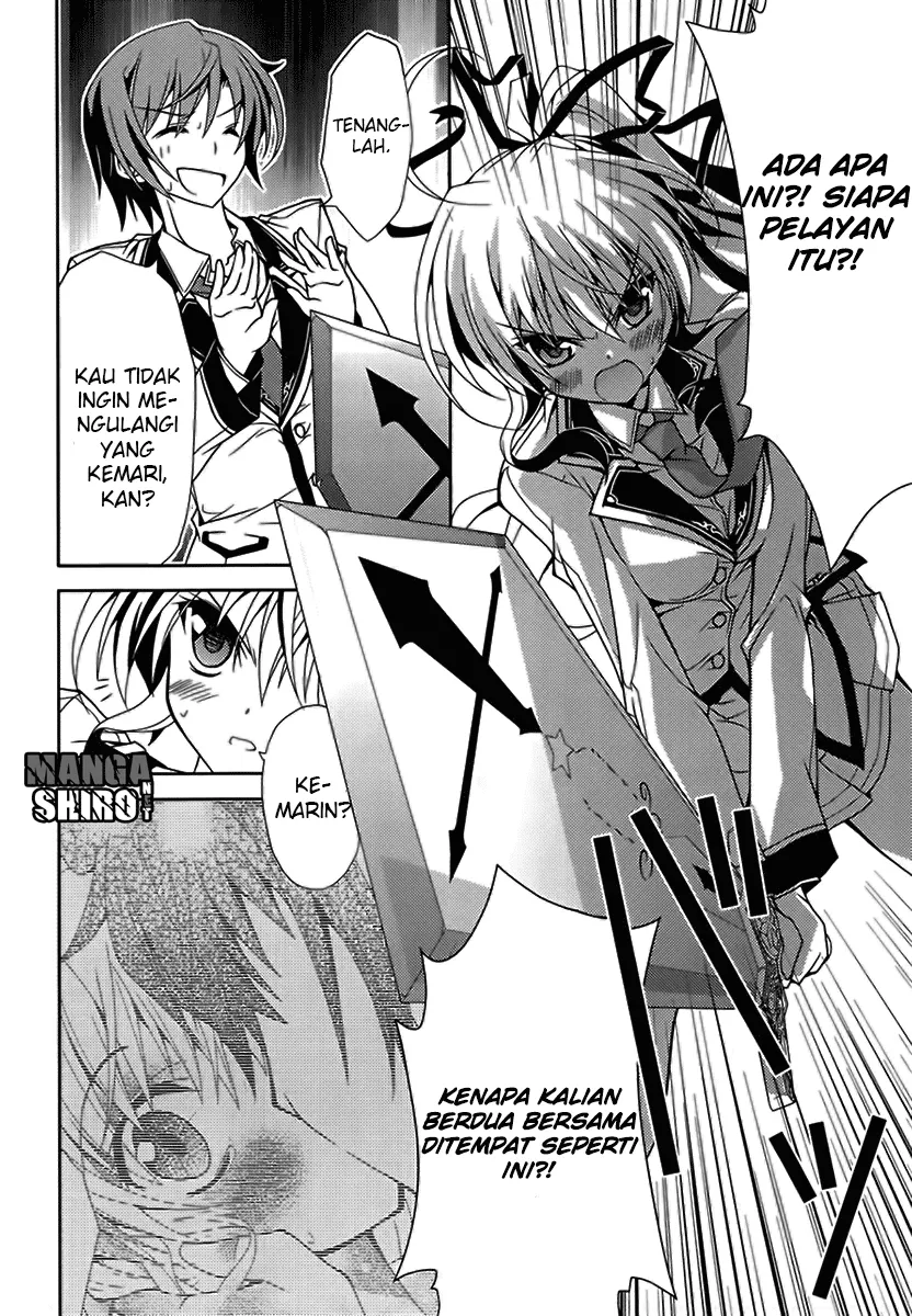 Kenshin no Keishousha Chapter 3