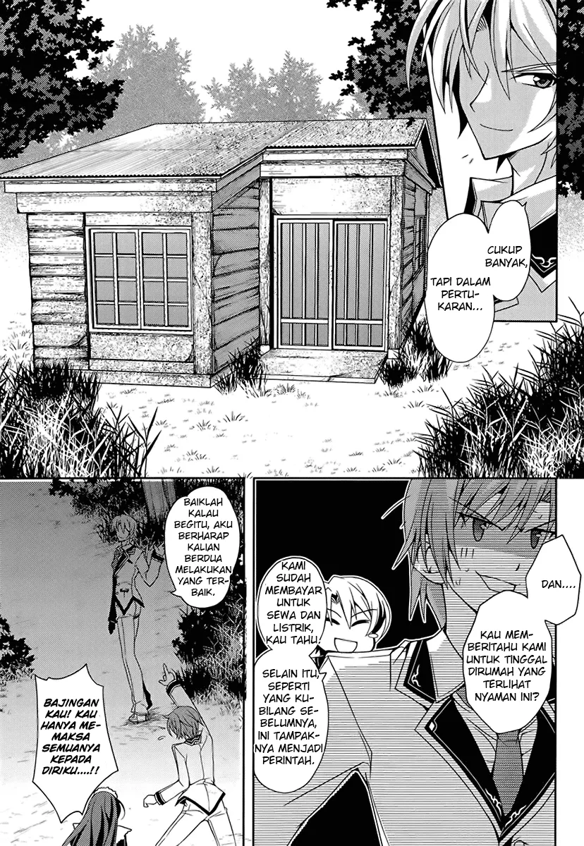 Kenshin no Keishousha Chapter 3