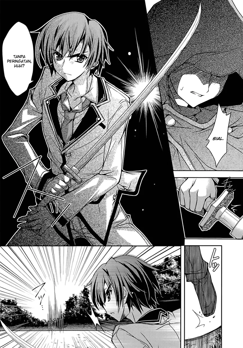 Kenshin no Keishousha Chapter 4