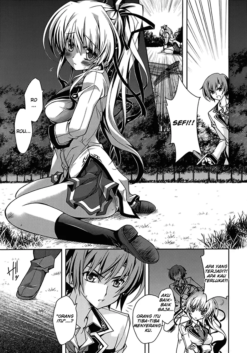 Kenshin no Keishousha Chapter 4