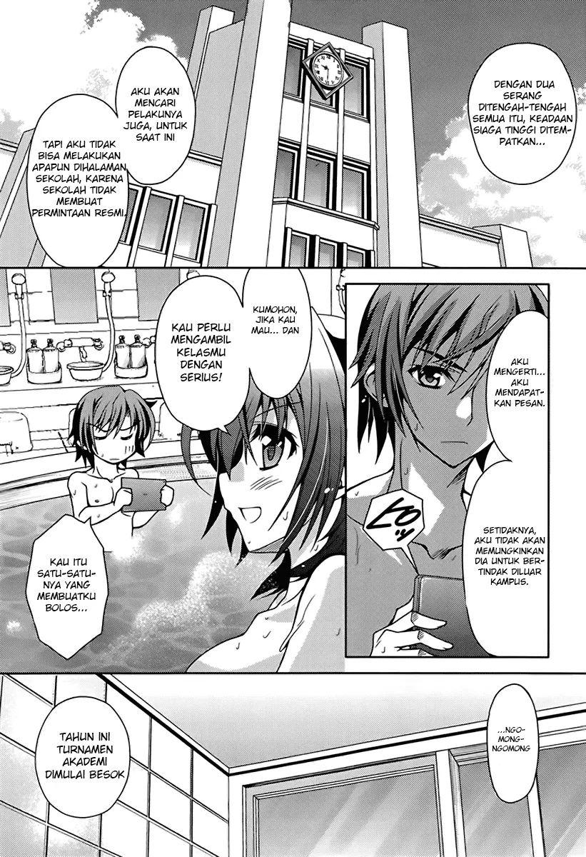 Kenshin no Keishousha Chapter 5