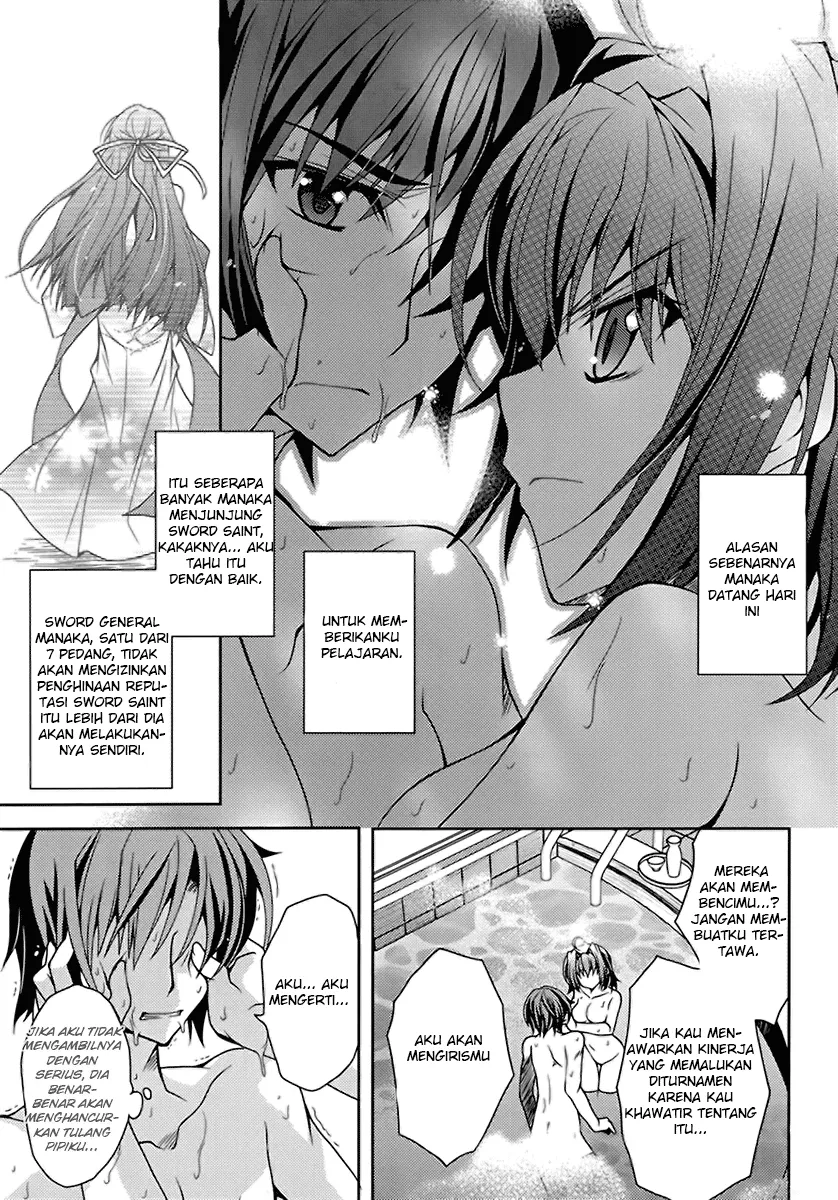 Kenshin no Keishousha Chapter 5