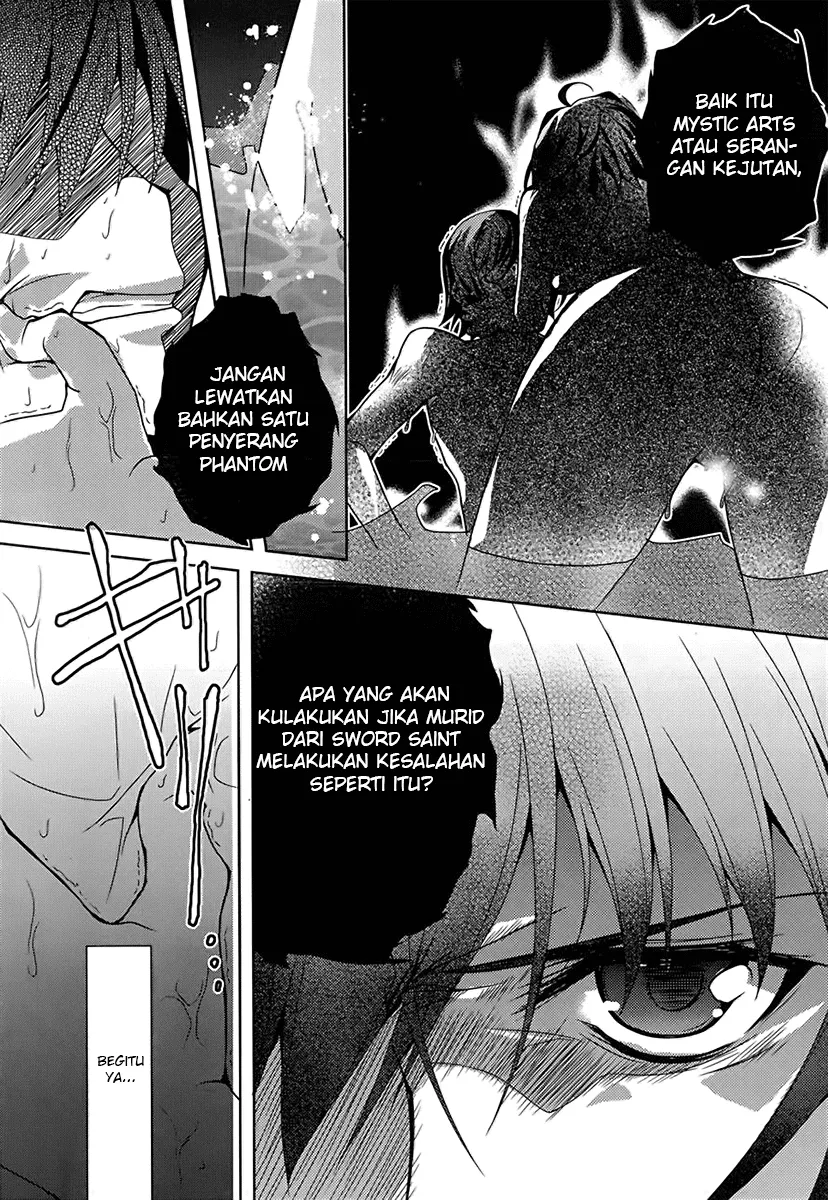 Kenshin no Keishousha Chapter 5