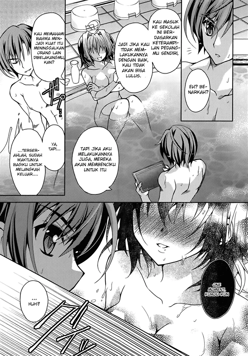 Kenshin no Keishousha Chapter 5