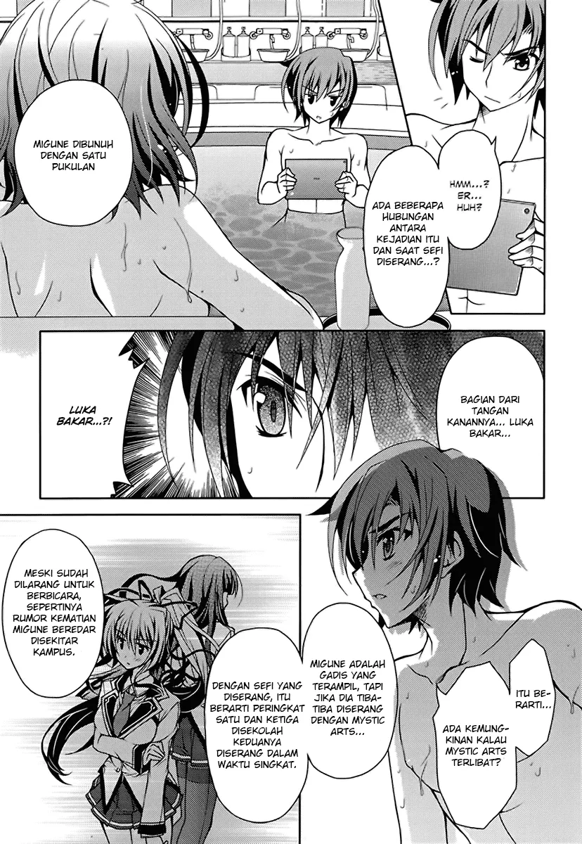 Kenshin no Keishousha Chapter 5