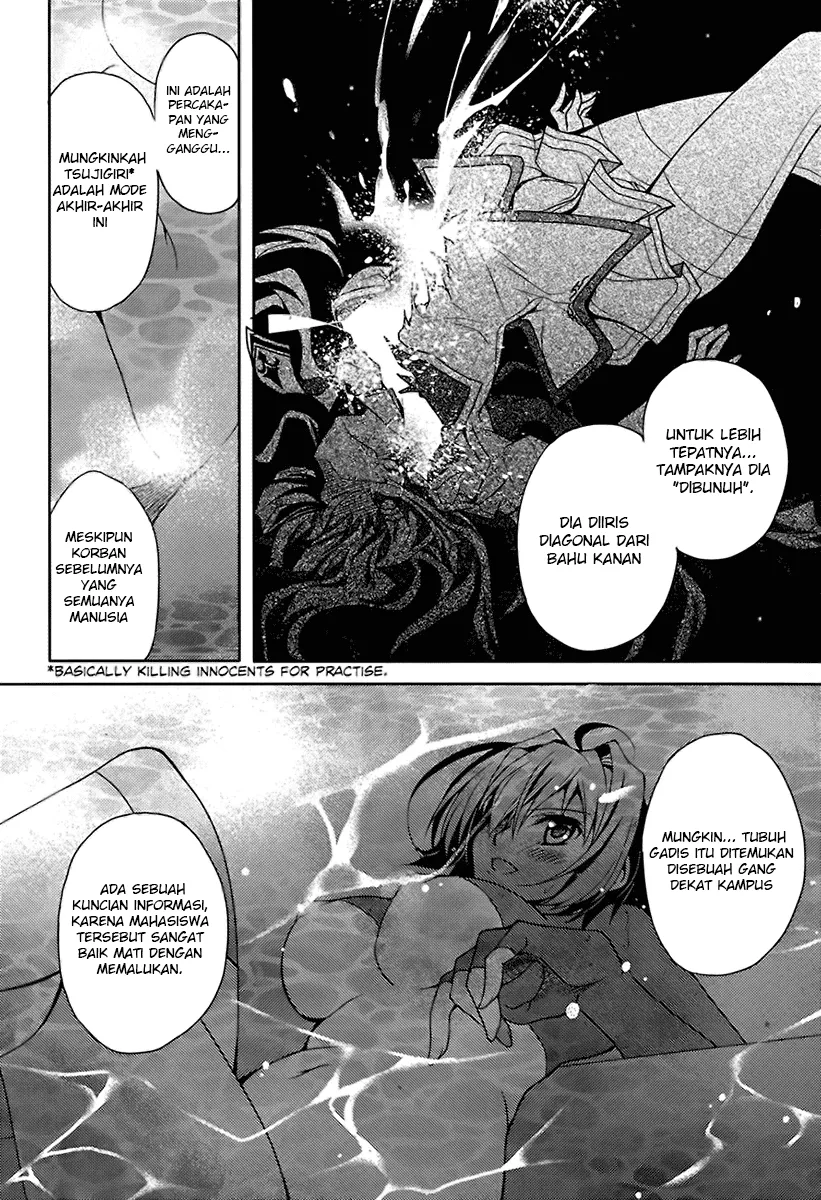 Kenshin no Keishousha Chapter 5