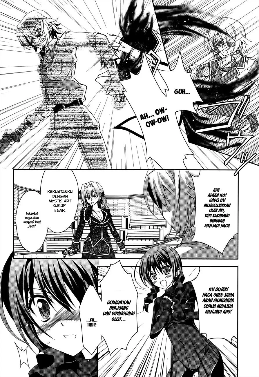 Kenshin no Keishousha Chapter 11