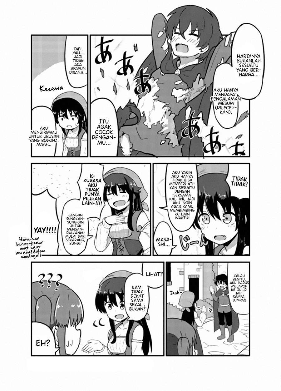 Tensei Shitara Mura Musume Datta Chapter 2