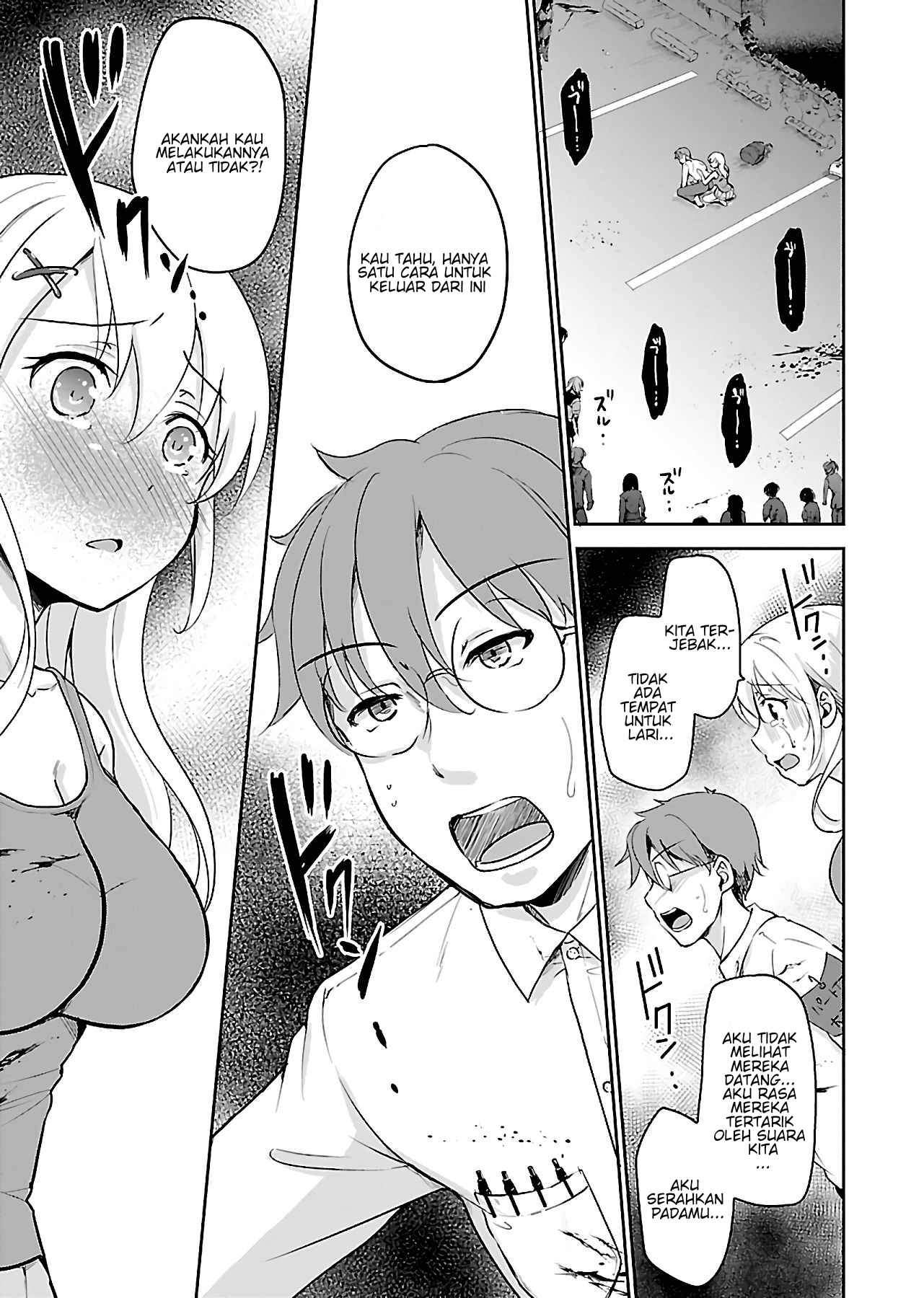 Zombie darake no Kono Sekai de wa Sex shinai to Ikinokorenai Chapter 1