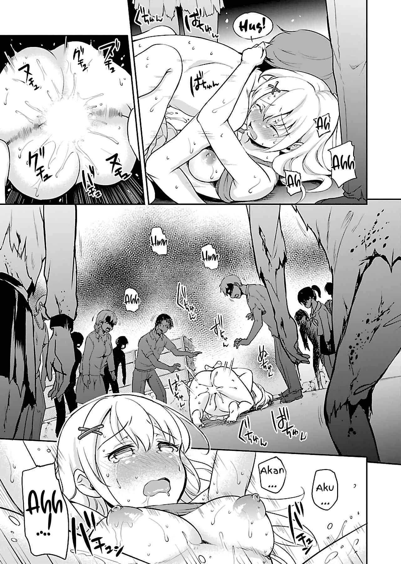 Zombie darake no Kono Sekai de wa Sex shinai to Ikinokorenai Chapter 1