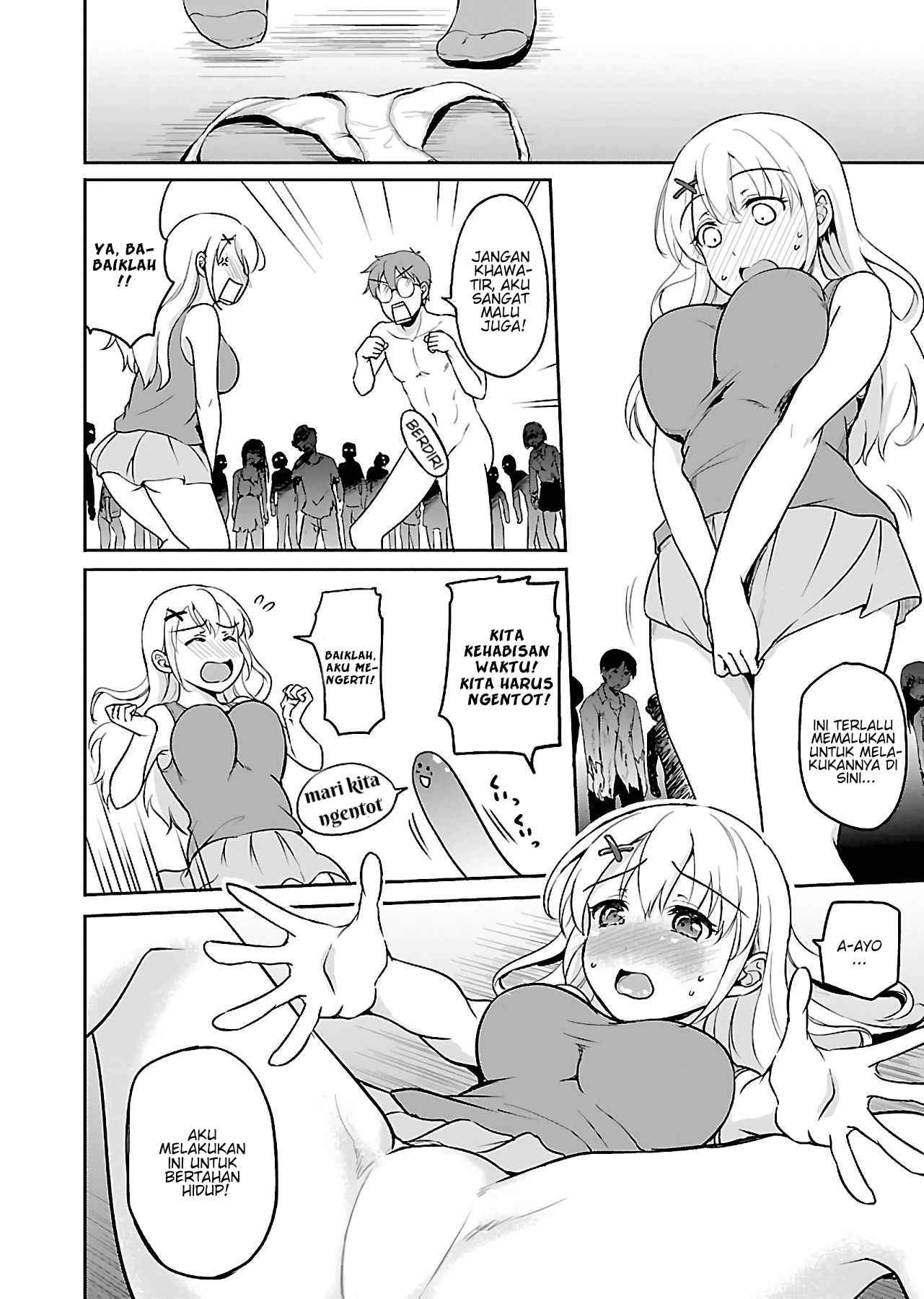 Zombie darake no Kono Sekai de wa Sex shinai to Ikinokorenai Chapter 1