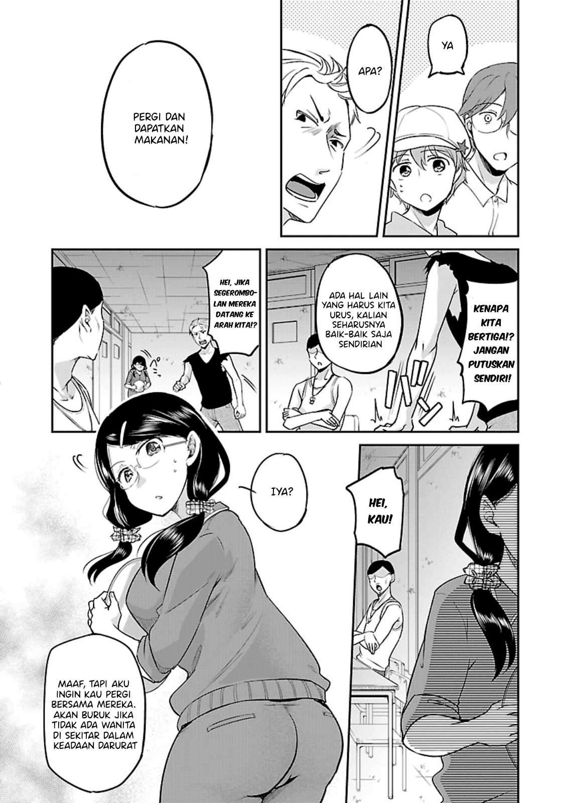 Zombie darake no Kono Sekai de wa Sex shinai to Ikinokorenai Chapter 10