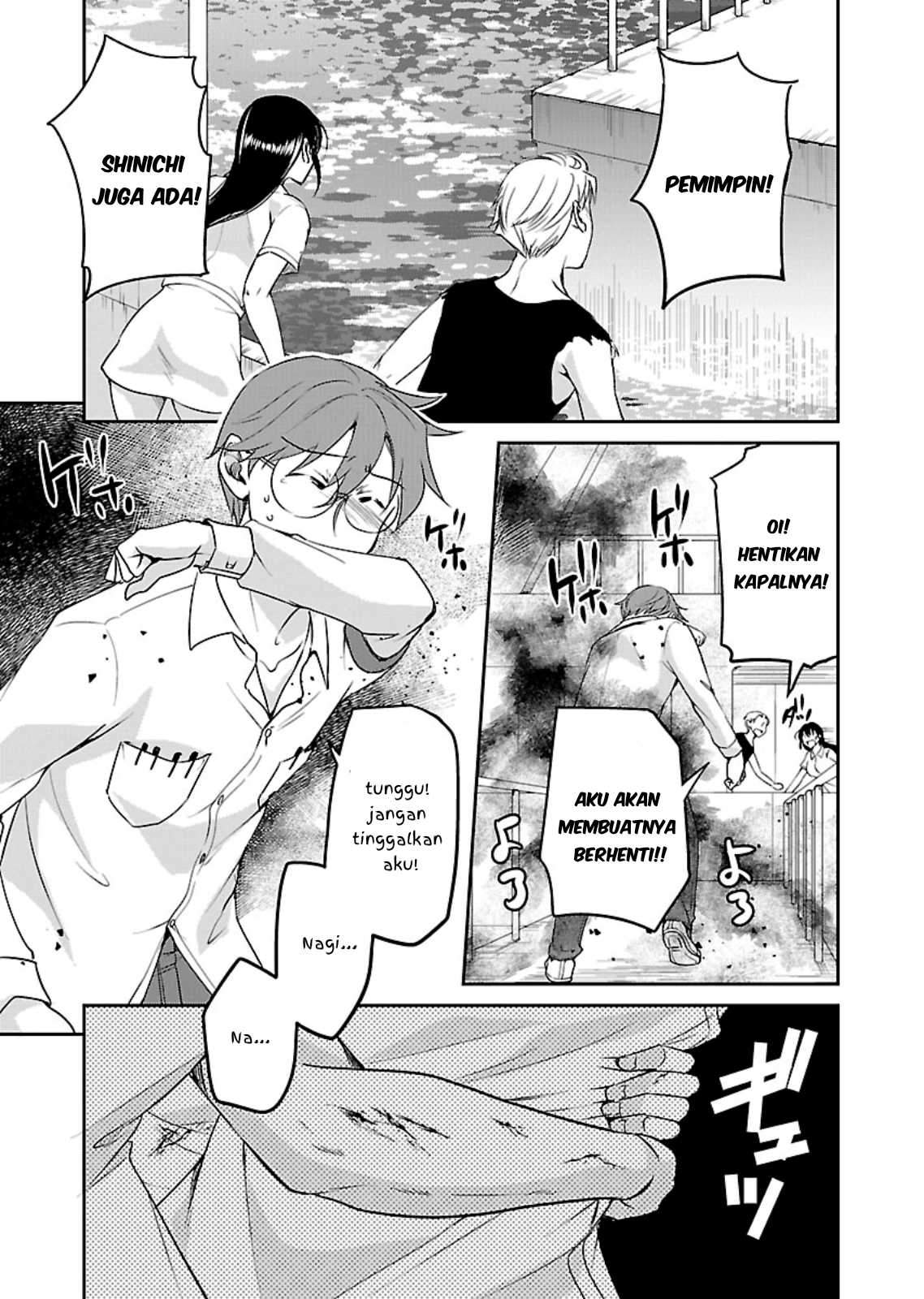 Zombie darake no Kono Sekai de wa Sex shinai to Ikinokorenai Chapter 12