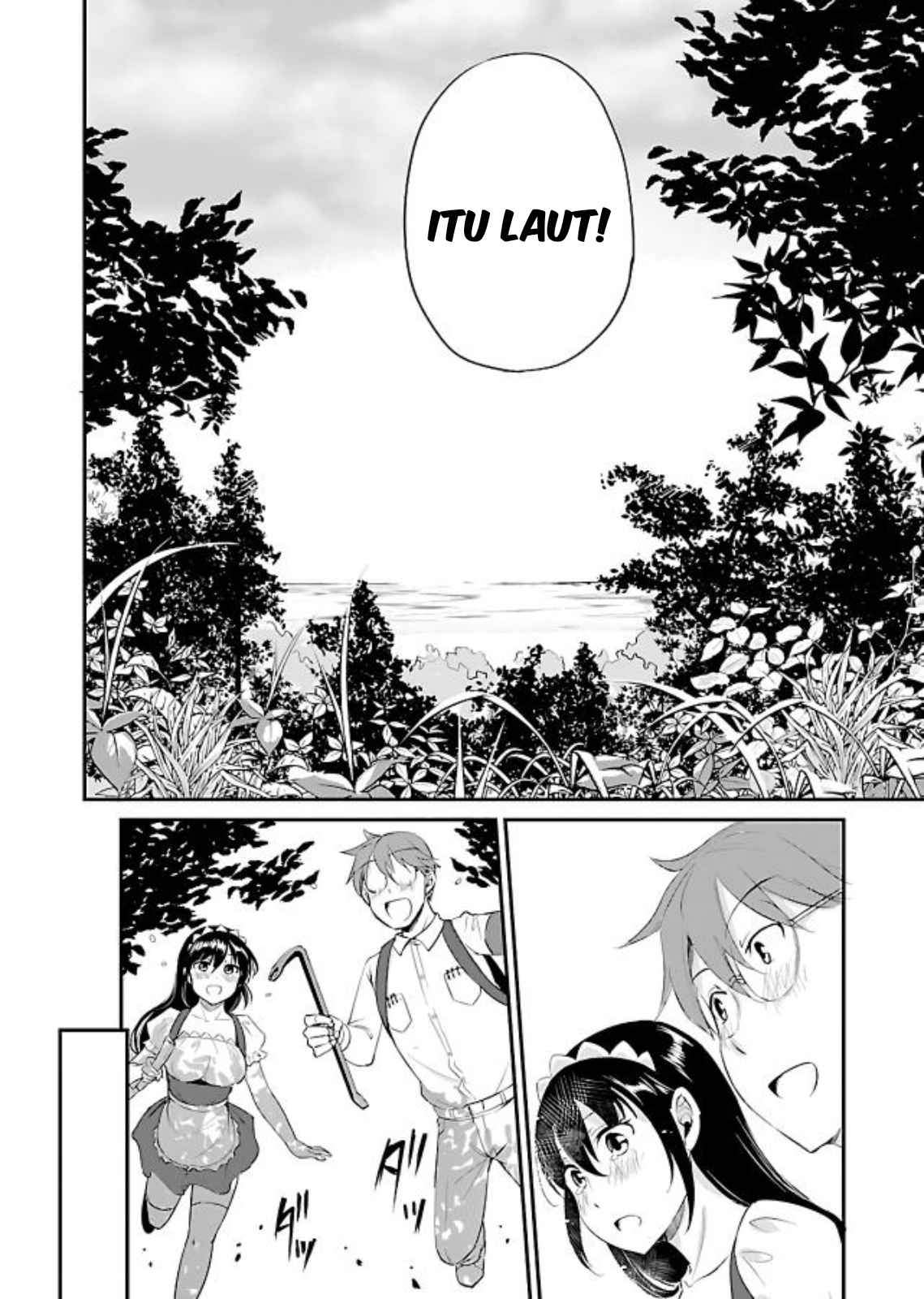 Zombie darake no Kono Sekai de wa Sex shinai to Ikinokorenai Chapter 6