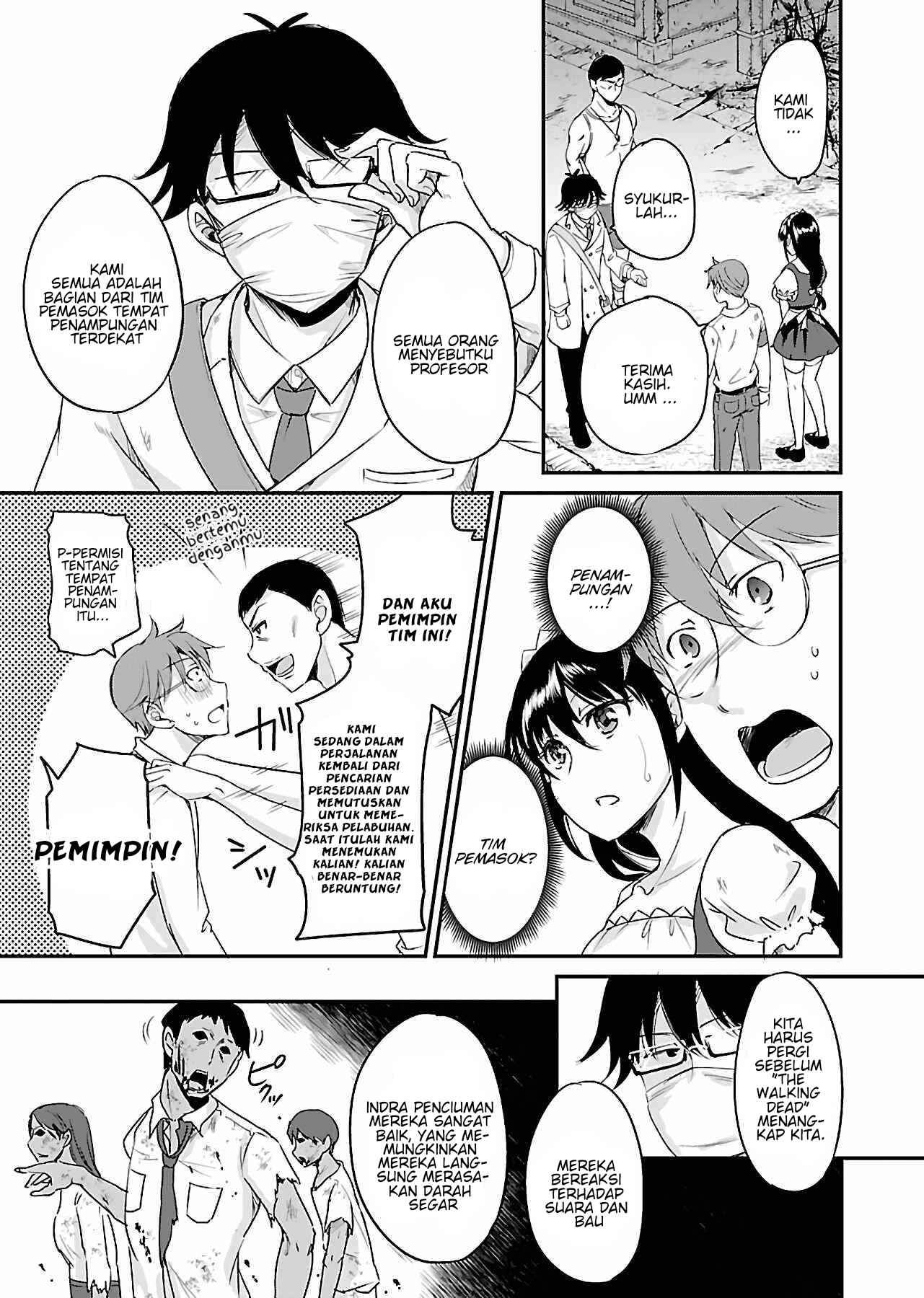 Zombie darake no Kono Sekai de wa Sex shinai to Ikinokorenai Chapter 7