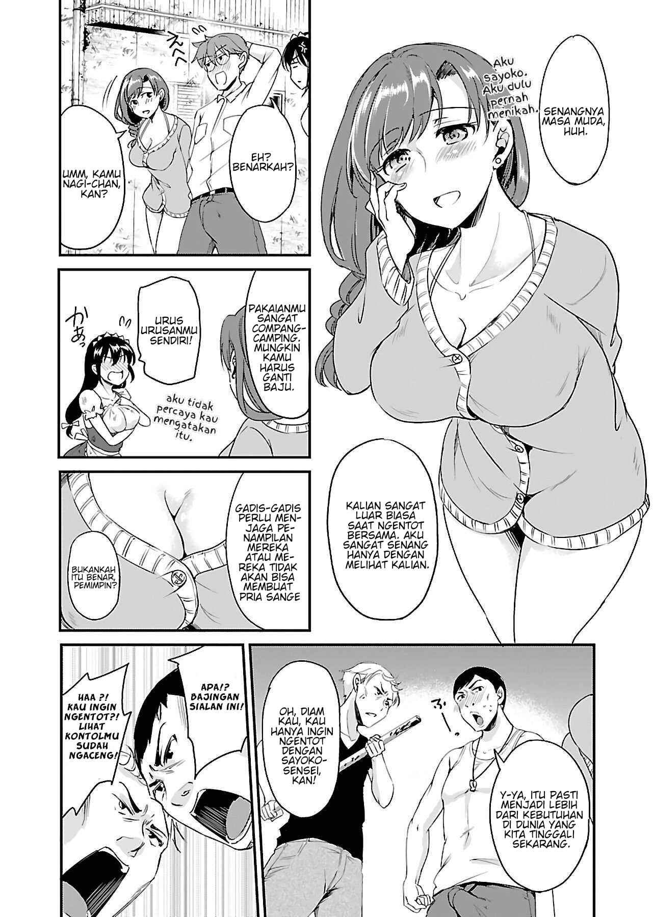 Zombie darake no Kono Sekai de wa Sex shinai to Ikinokorenai Chapter 7