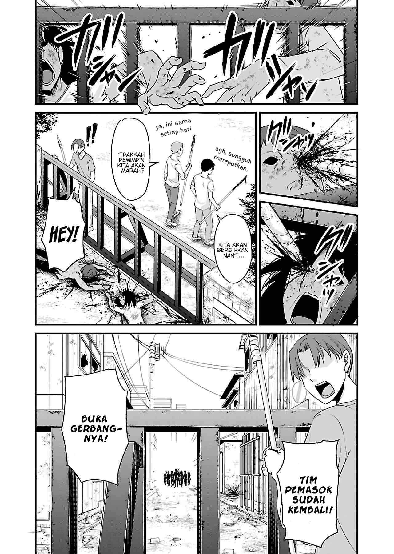 Zombie darake no Kono Sekai de wa Sex shinai to Ikinokorenai Chapter 7