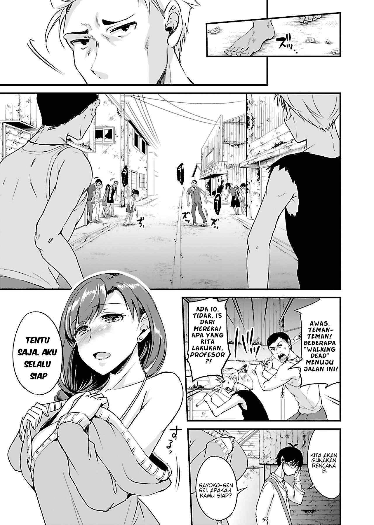 Zombie darake no Kono Sekai de wa Sex shinai to Ikinokorenai Chapter 7